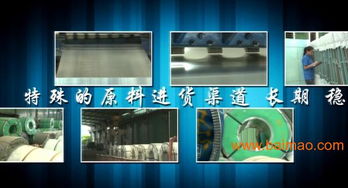 专业影像服务，助力企业品牌腾飞——晟视传媒公司全方位解析