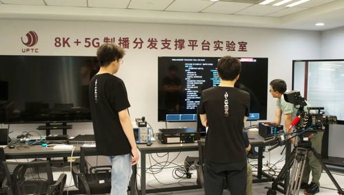 自主创新，定义未来 国产8K讯道摄像机系统实现历史性跨越