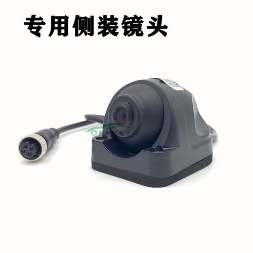 全天候保驾护航 大车嘀货车高清夜视摄像与定制服务全解